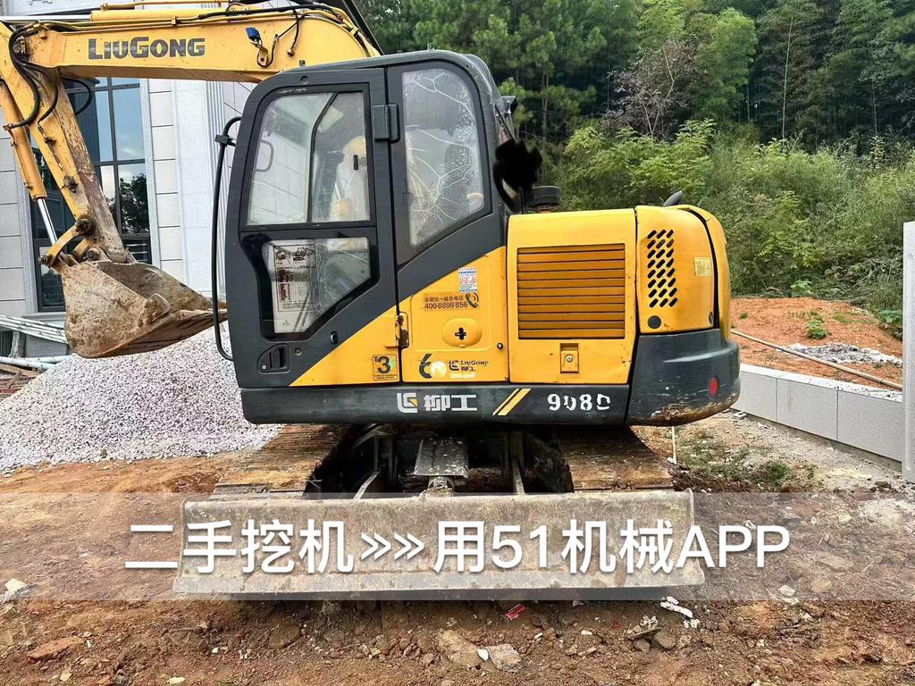 51挖机